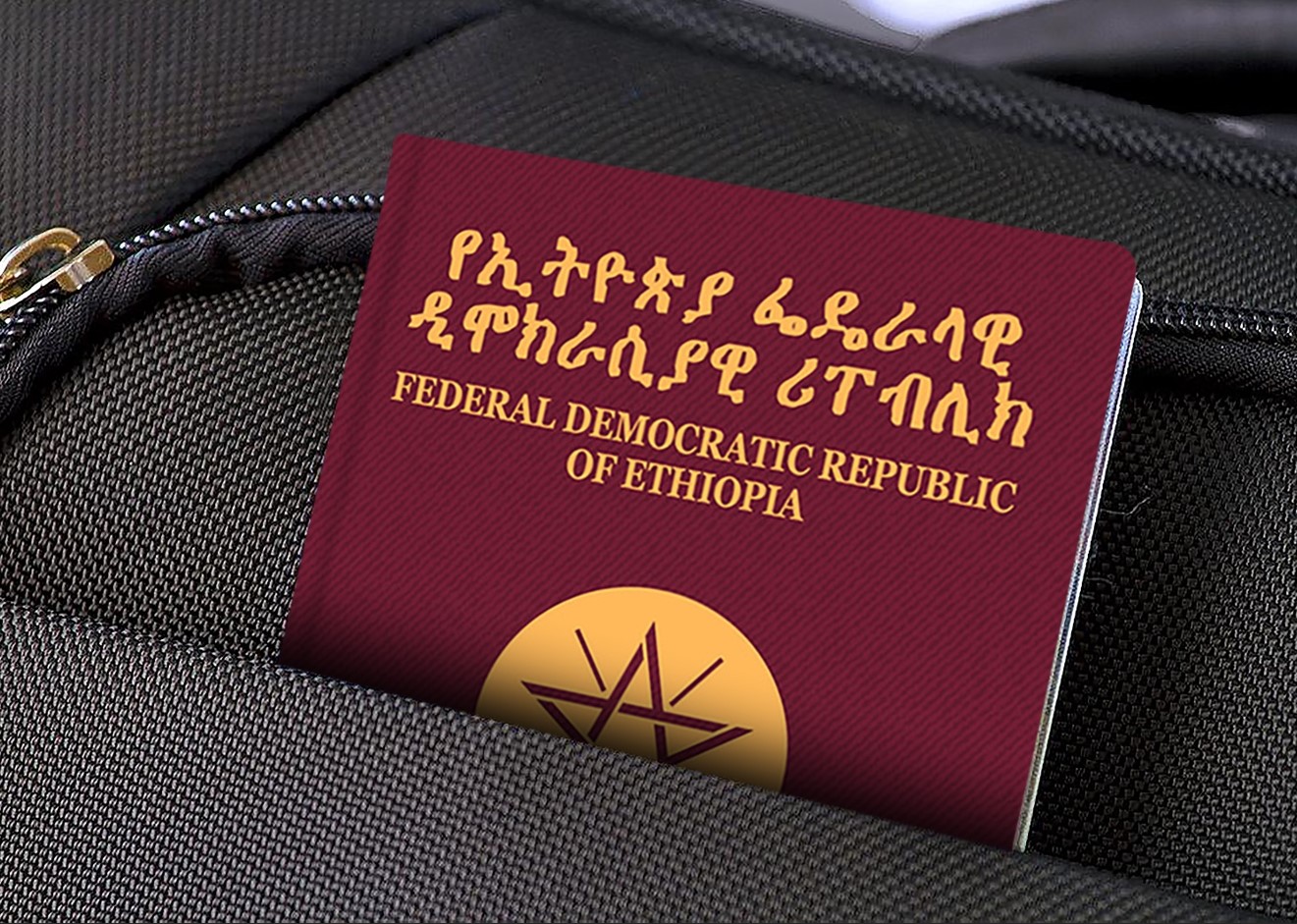 Basic Requirements Required from Ethiopian Citizens Applying for the Morocco eVisa