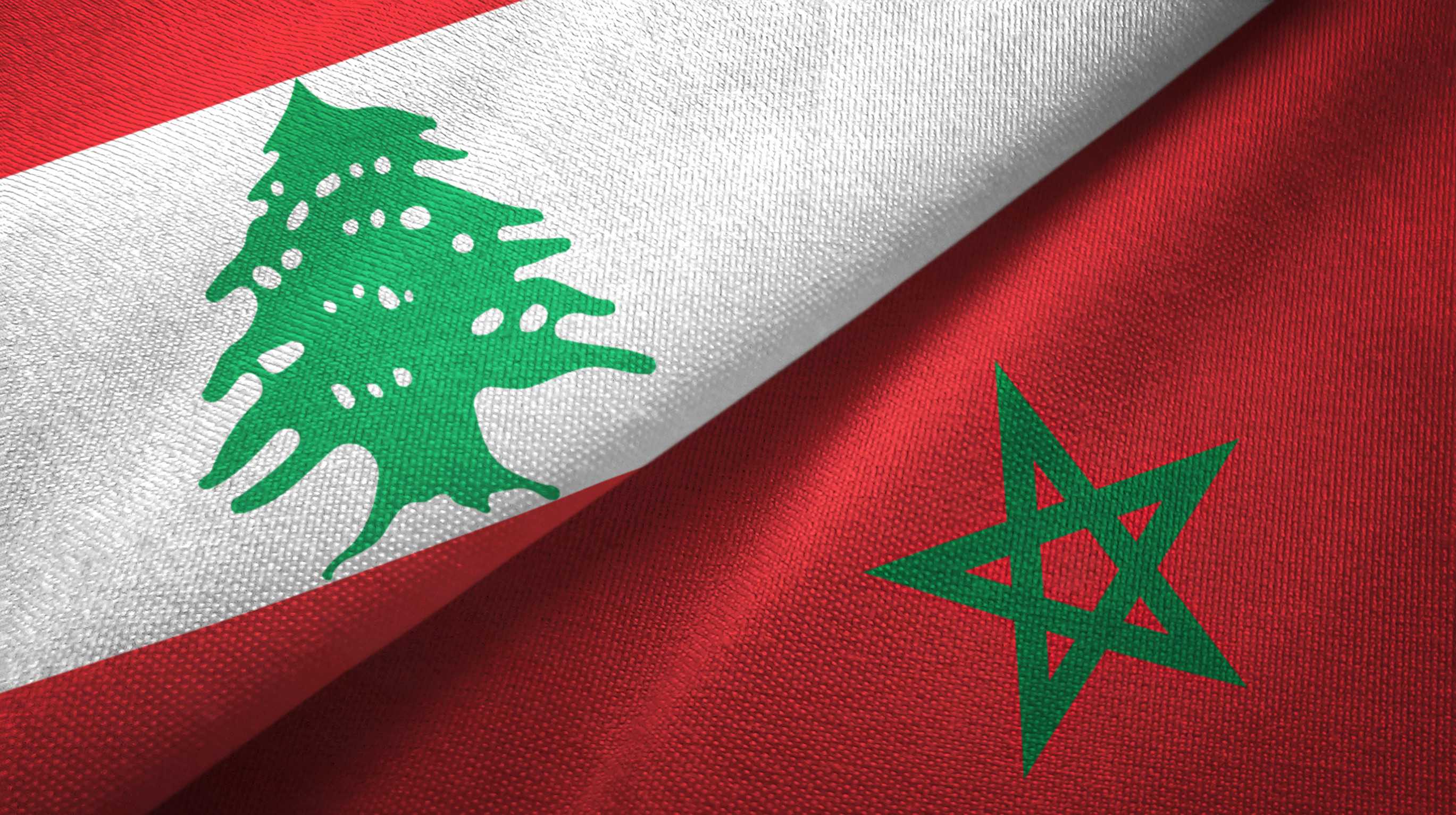 Morocco And Lebanon Flag Together Morocco And Lebanon Flag Together